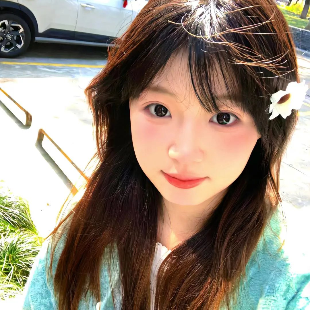 似锦