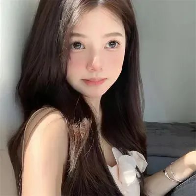 花青歌